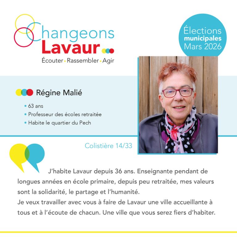 CL-Portrait-14-Colistiere-RMalie