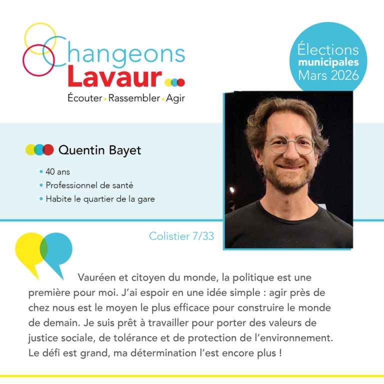 CL-Portrait-7-Colistier-QBayet